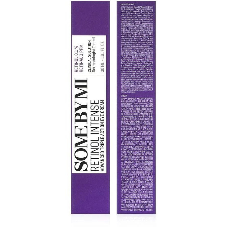 کرم دور چشم سام بای می ضد چروک مدل Retinol Intense حجم 30 میلی لیتر کپی