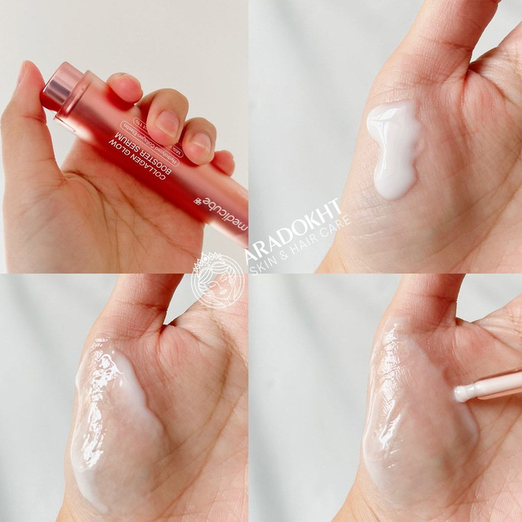 بوستر سرم جوانساز کلاژن مدی کیوب مدل Collagen Glow Booster حجم 15 میلی لیتر