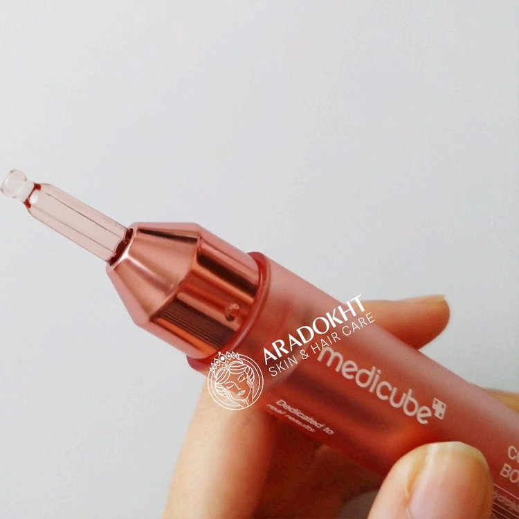 بوستر سرم جوانساز کلاژن مدی کیوب مدل Collagen Glow Booster حجم 15 میلی لیتر