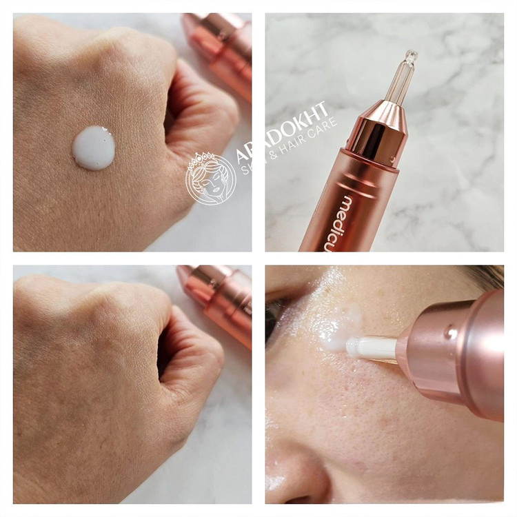 بوستر سرم جوانساز کلاژن مدی کیوب مدل Collagen Glow Booster حجم 15 میلی لیتر