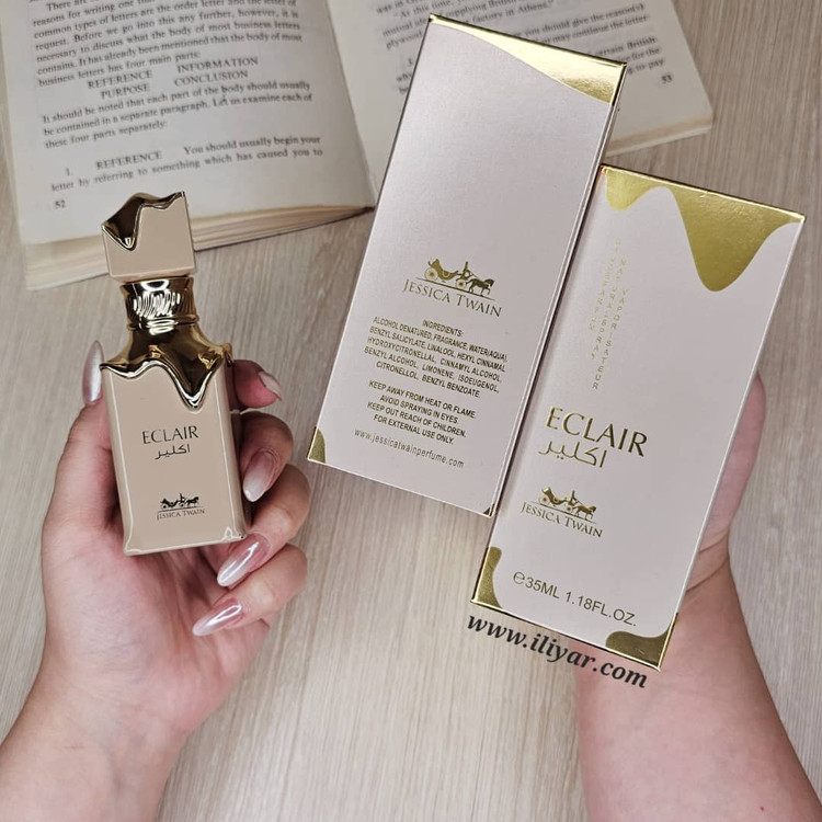 عطر ادوپرفیوم زنانه لطافه اکلایر حجم ۳۵ میلی لیتر رایحه شیرین و گرم شرکتی