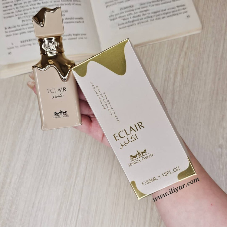 عطر ادوپرفیوم زنانه لطافه اکلایر حجم ۳۵ میلی لیتر رایحه شیرین و گرم شرکتی