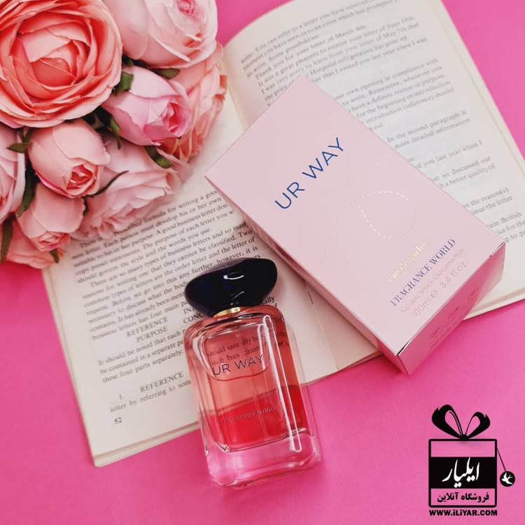عطر ادوپرفیوم زنانه مای مدل جورجیو آرمانی رایحه شیرین و خنک ۱۰۰ میلی لیتر شرکتی