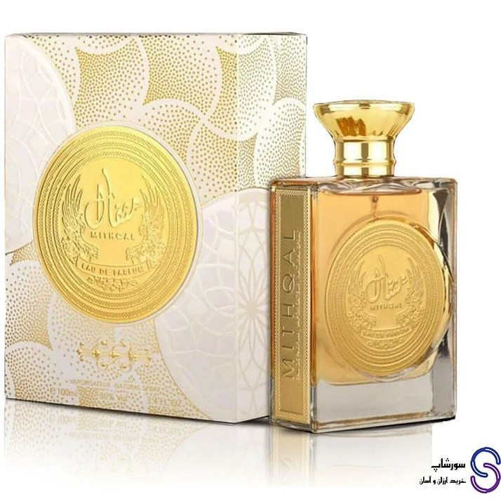 عطر ادوپرفیوم ارض الزعفران مدل مثقال رایحه شیرین ۱۰۰ میلیلیتر شرکتی