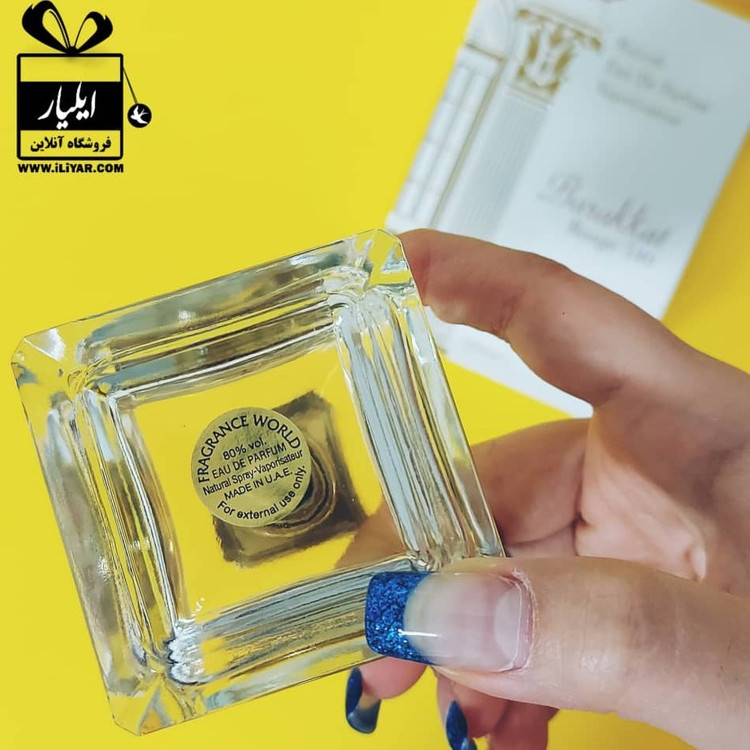 عطر ادوپرفیوم فراگرنس ورد مدل باراکات رژ 540 حجم ۱۰۰ میلی لیتر شیرین گرم شرکتی