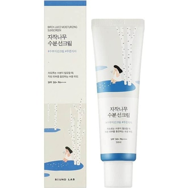 ضد آفتاب مرطوب کننده راندلب SPF50 مناسب انواع پوست حجم ۵۰ میلی لیتر شرکتی(مسترکپی)