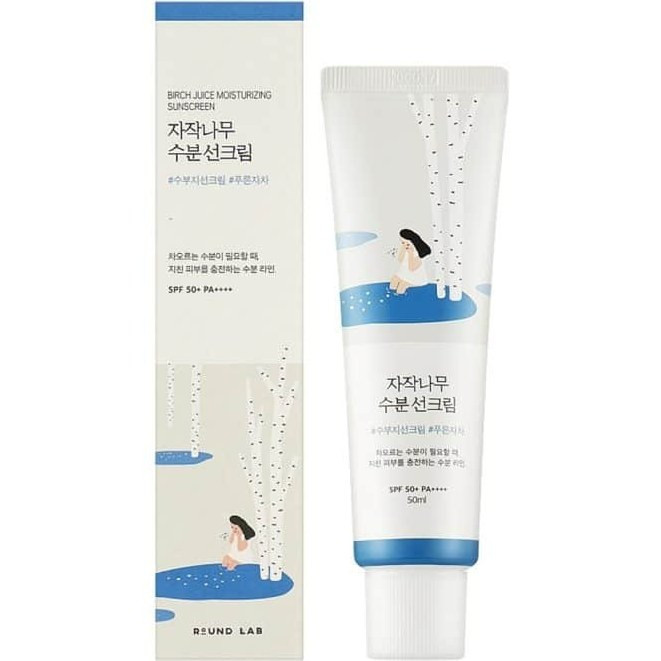 ضد آفتاب مرطوب کننده راندلب SPF50 مناسب انواع پوست حجم ۵۰ میلی لیتر شرکتی(مسترکپی)