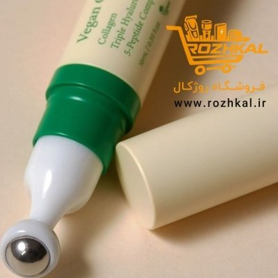 سرم دور چشم کلاژن حجم ۱۰ میل های کپی(مستر)