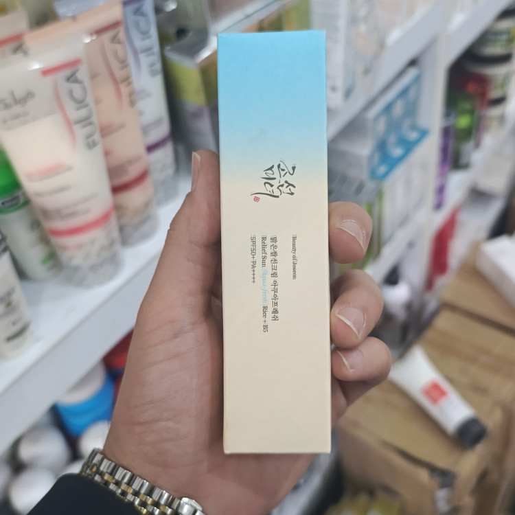 ضد آفتاب بیوتی آف آکوا فرش SPF 50 حجم ۵۰ میلی لیتر های کپی(مستر)