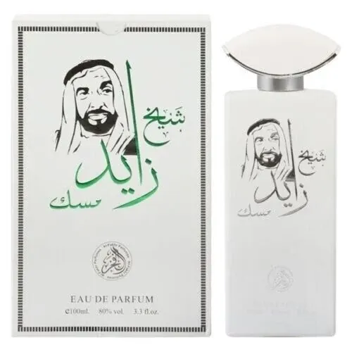 ادکلن زاید مسک ۱۰۰ میلی لیتر شرکتی