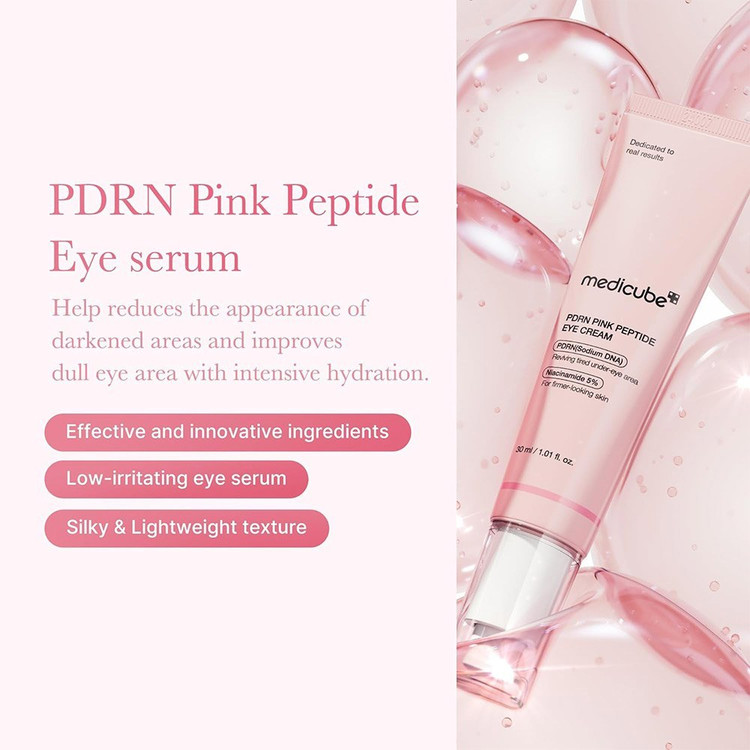 کرم دور چشم مدی کیوب مدل PDRN Peptide حجم 30 میلی لیتر ضد چروک و روشن کننده مسترکپی