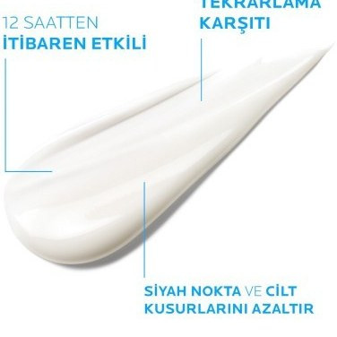 کرم ضد جوش لاروش پوزای مدل Effaclar Duo Plus حجم 40 میلی لیتر های کپی(مستر)