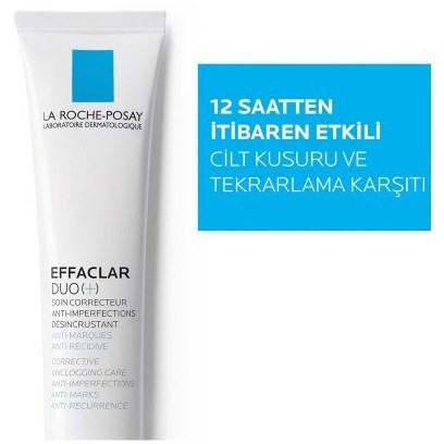 کرم ضد جوش لاروش پوزای مدل Effaclar Duo Plus حجم 40 میلی لیتر های کپی(مستر)