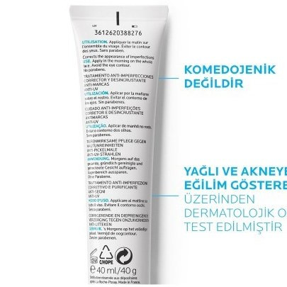 کرم ضد جوش لاروش پوزای مدل Effaclar Duo Plus حجم 40 میلی لیتر های کپی(مستر)