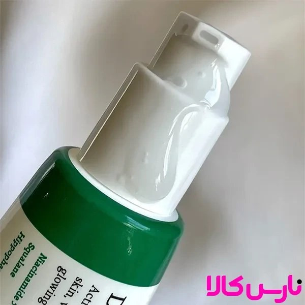 سرم ضد لک و روشن کننده Dark Spot حجم ۵۰ میل های کپی(مستر)