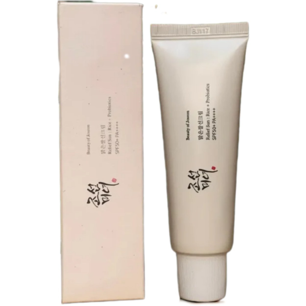 کرم ضد آفتاب بی رنگ SPF 50 مدل برنج بیوتی آف کپی