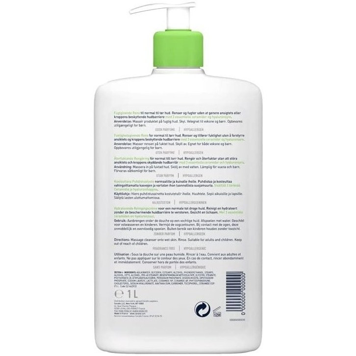 شوینده آبرسان سراوی مدل Cream To Foam مناسب پوست نرمال و خشک حجم 236 میلی (مستر شرکتی)