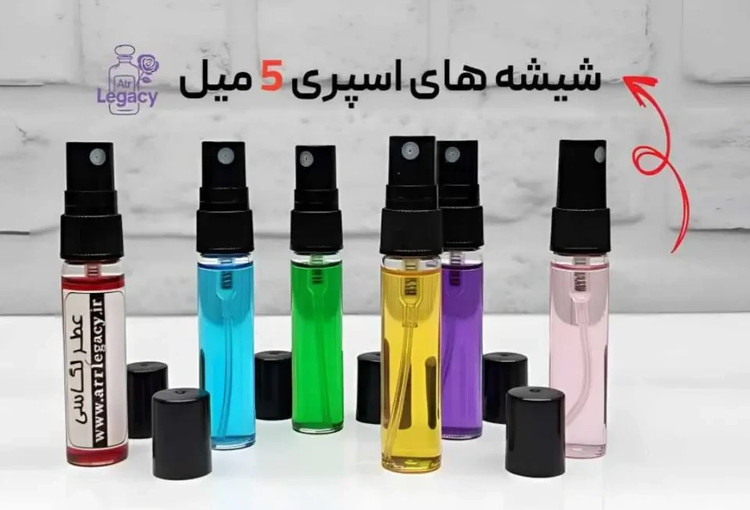 عطر ادوپرفیوم مردانه لوزی بولگاری تایگار حجم ۱۰ میلی لیتر اسانس عطر مستر