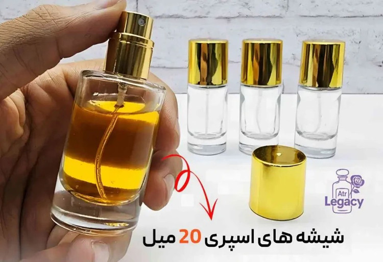 عطر ادوپرفیوم مردانه لوزی بولگاری تایگار حجم ۱۰ میلی لیتر اسانس عطر مستر