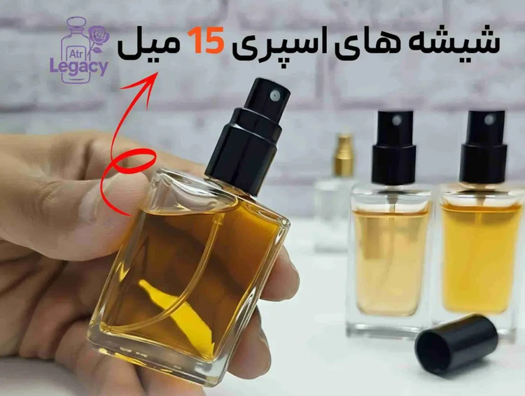 عطر ادوپرفیوم مردانه لوزی بولگاری تایگار حجم ۱۰ میلی لیتر اسانس عطر مستر
