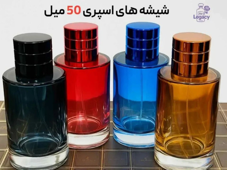 عطر ادوپرفیوم مردانه لوزی بولگاری تایگار حجم ۱۰ میلی لیتر اسانس عطر مستر
