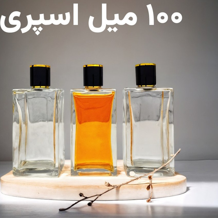 اسانس عطر بلو شنل از برند لوزی سویس گریدH | انتخاب خاص مردان باوقار و مدرن - 100 میلی اسانس عطر