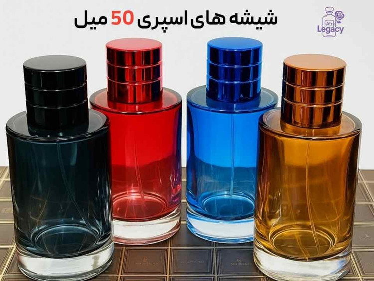 عطر ادوپرفیوم لوزی فاکینگ فابیولس غلظت ۸۰ درصد حجم ۵۰ میلیلیتر های کپی اسانس