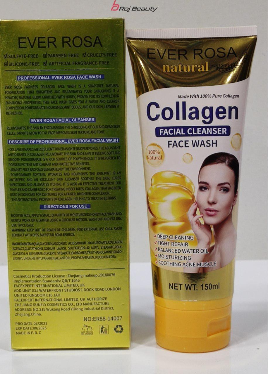 فیس واش ضد پیری کلاژن COLLAGEN مستر شرکتی