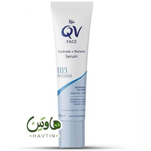 کرم مرطوب کننده روز کیووی SPF30 حجم ۱۰۰ میلی لیتر مسترکپی