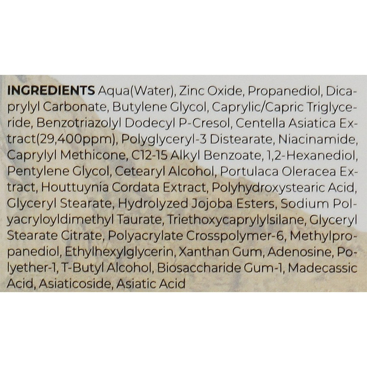ضد آفتاب سنتلا اسکین 1004 مدل Mineral SPF30 حجم 50 میلی لیتر مستر شرکتی