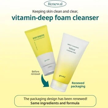 فوم شستشو صورت روشن کننده و ضد لک ویتامین سی نارنگی سبز گودال مدل (مسترکپی) G oodal Green Tangerine Vita-C Cleansing Foam