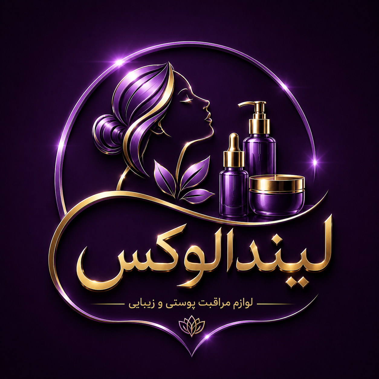 لیندالوکس۱